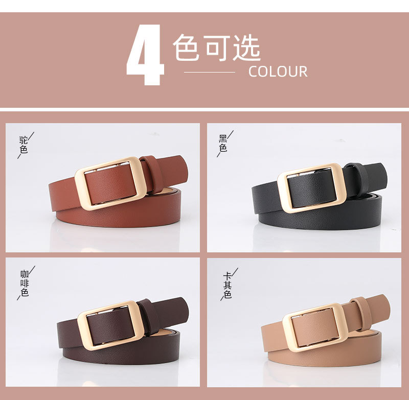 酷配皮带_05.jpg