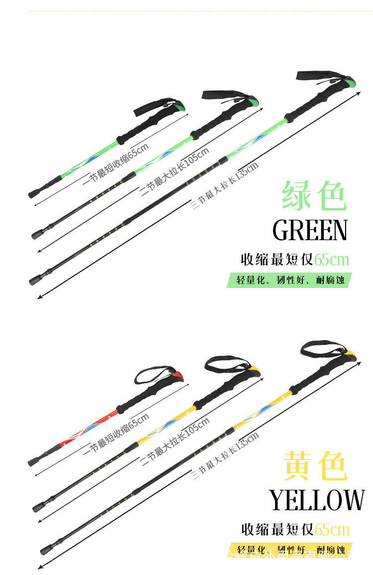 切片_15.jpg