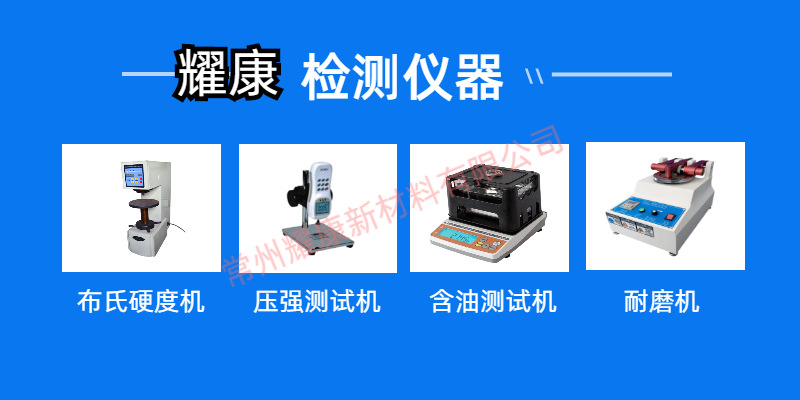 916d0ef6822af6f2_副本