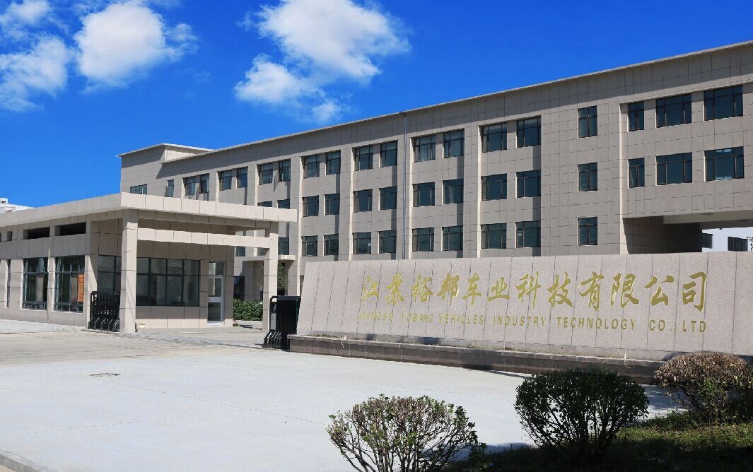 一键上货_20250328141611