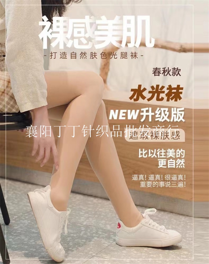 晨尔9022(11)
