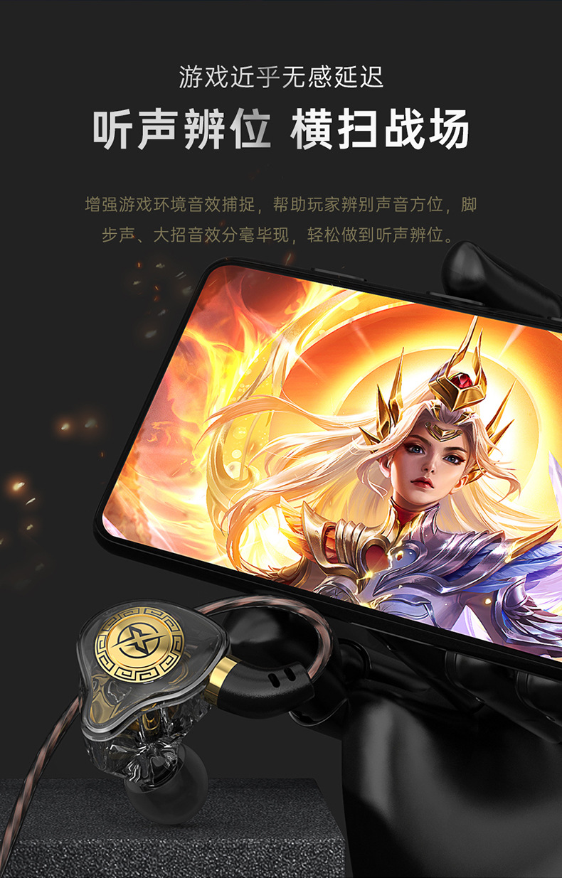 X7详情版本二_06.jpg