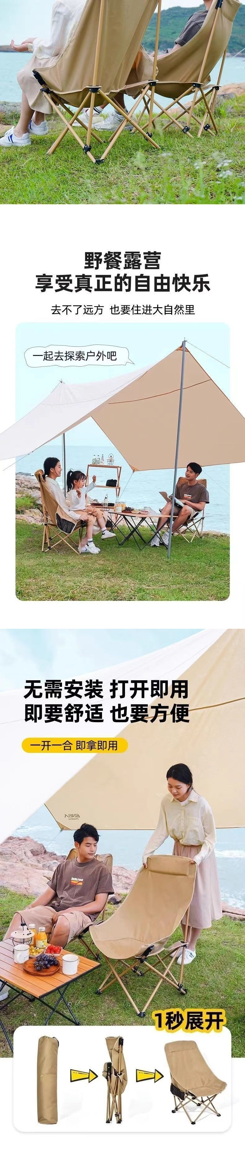 3d1ebef4-5307-44c4-a14c-d1f5f95f9c00.jpe