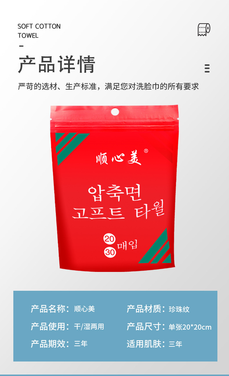 O1CN01jDHdyf1MP9Veh1XXw_!!2212