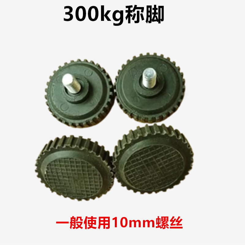 10mm