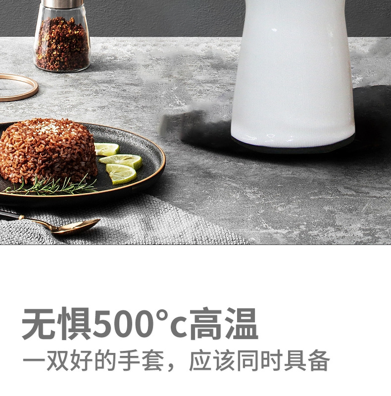 详情1_02.jpg