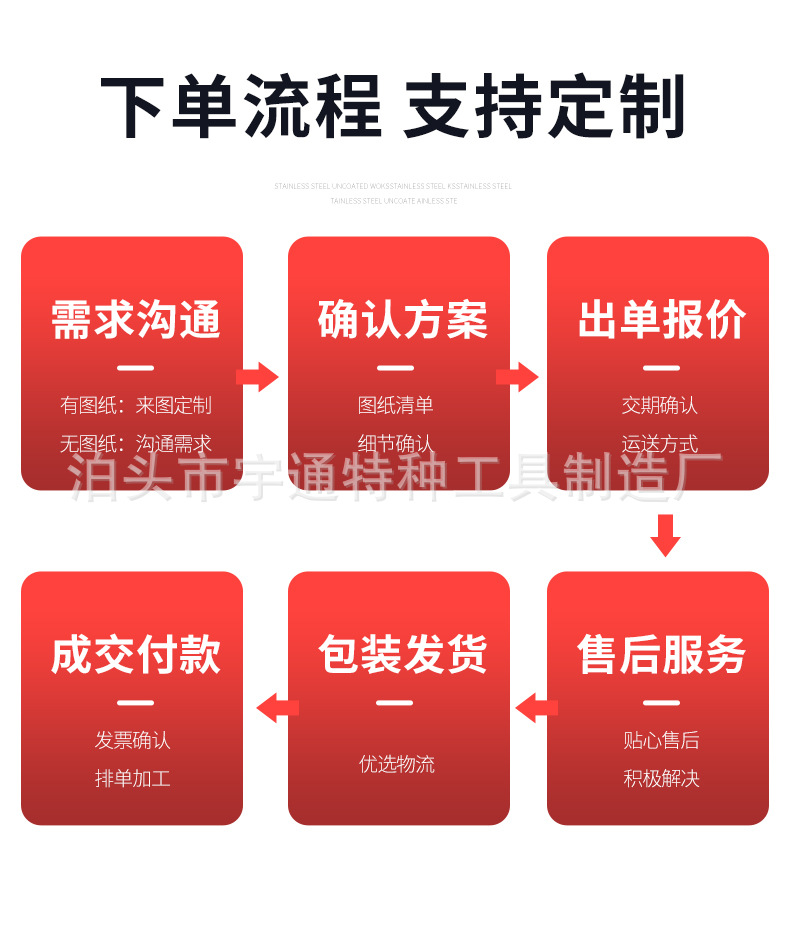 敲击勾头扳手_10.jpg