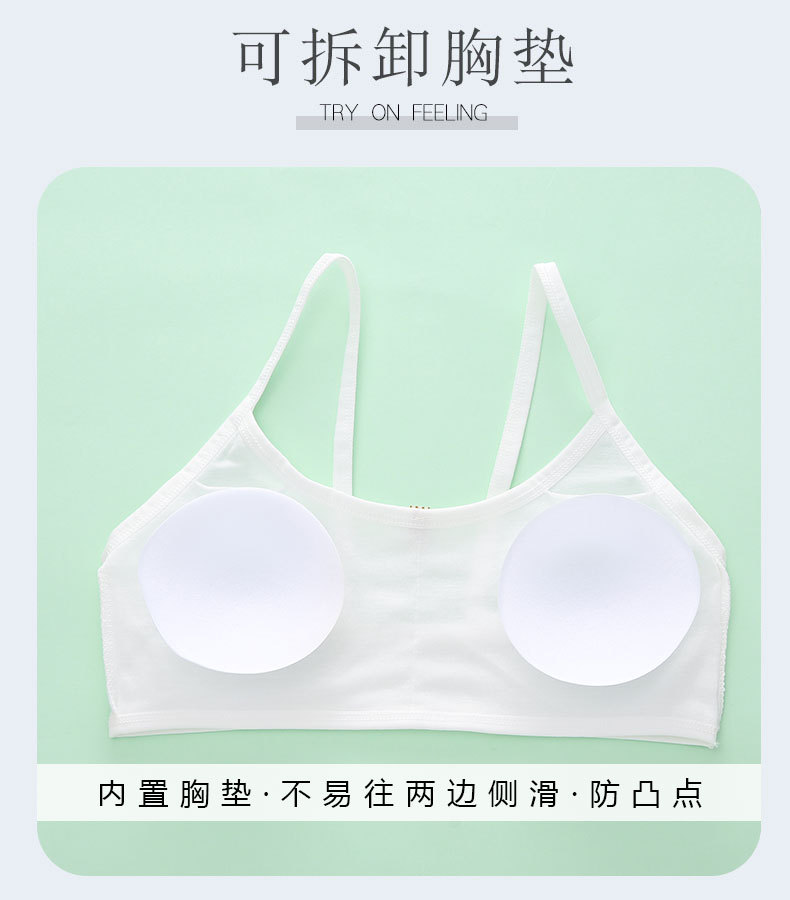 详情页 (3).jpg