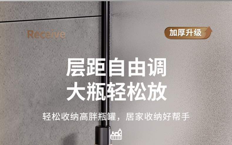详情_19.jpg