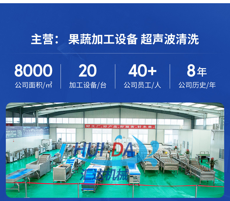 详情页设计--迈康-1_02.jpg