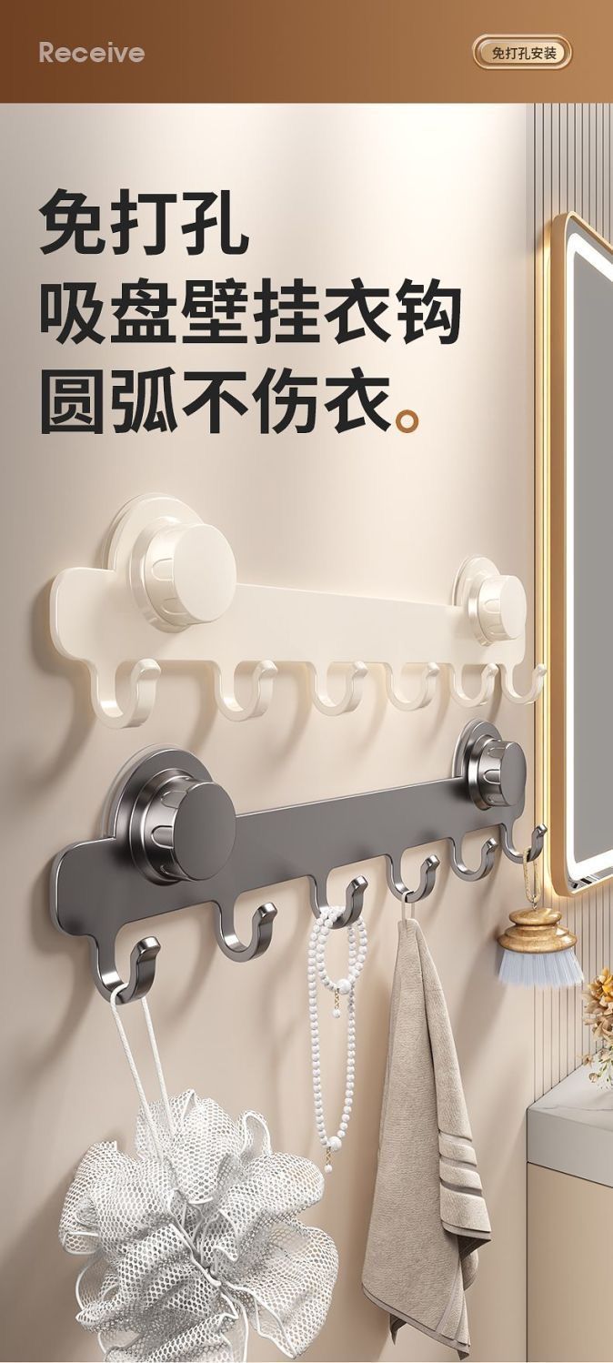 ec406c56-952a-4773-ad80-5a63976c3379.jpe