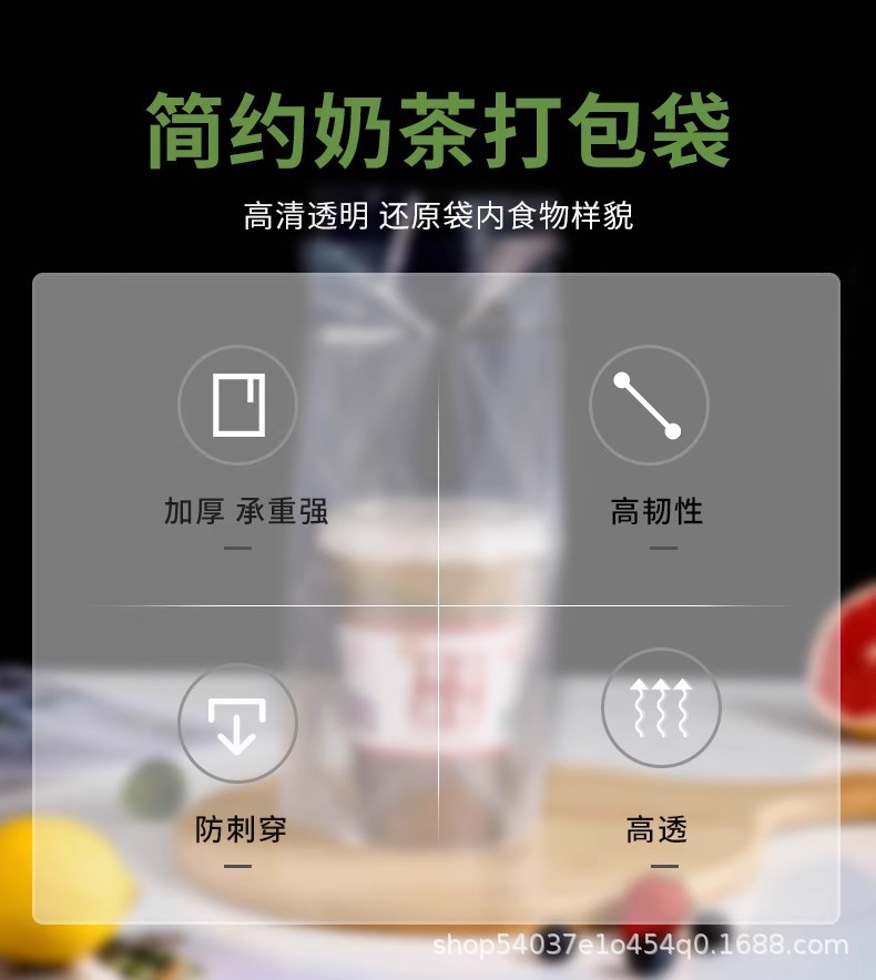 详情图02.jpg