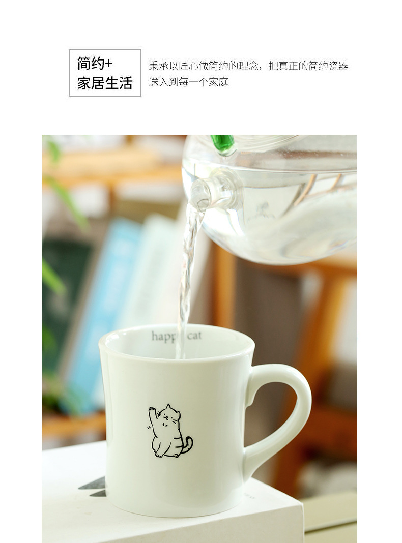 咖啡杯_16.jpg
