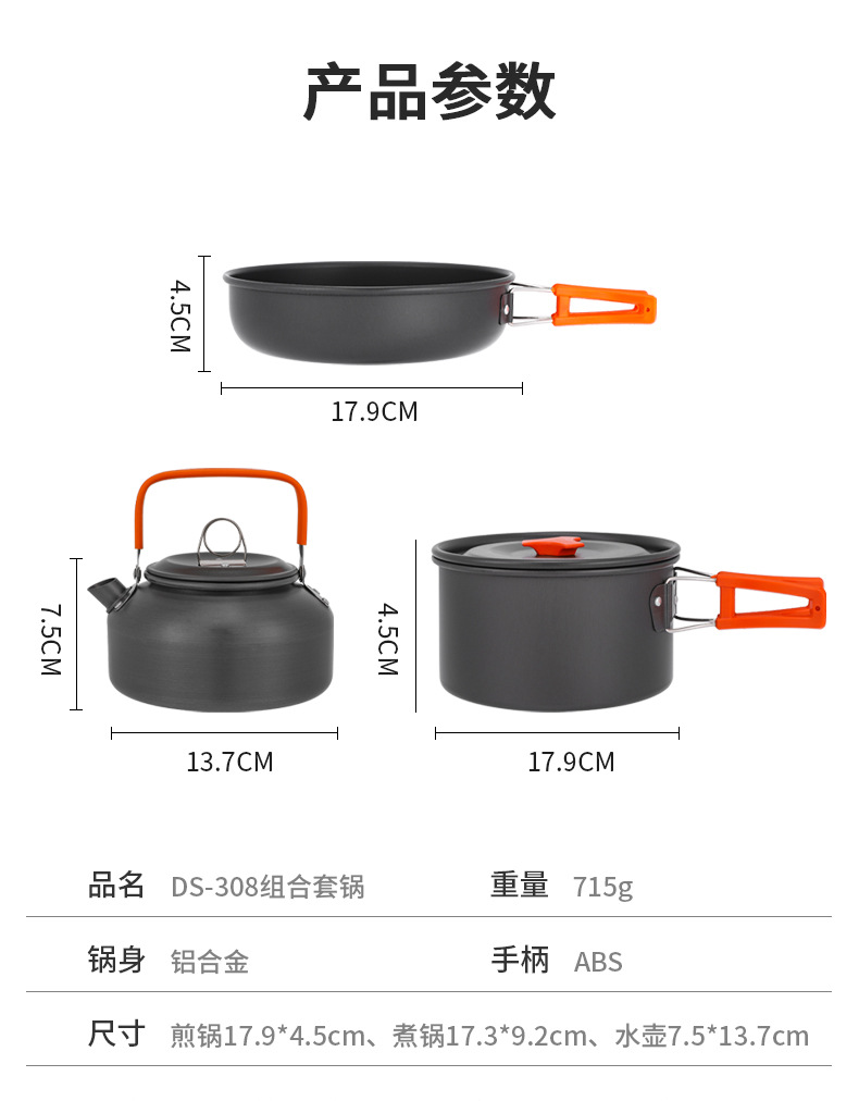 详情_17.jpg