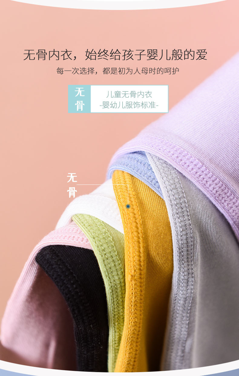 790详情页-psd_06.jpg