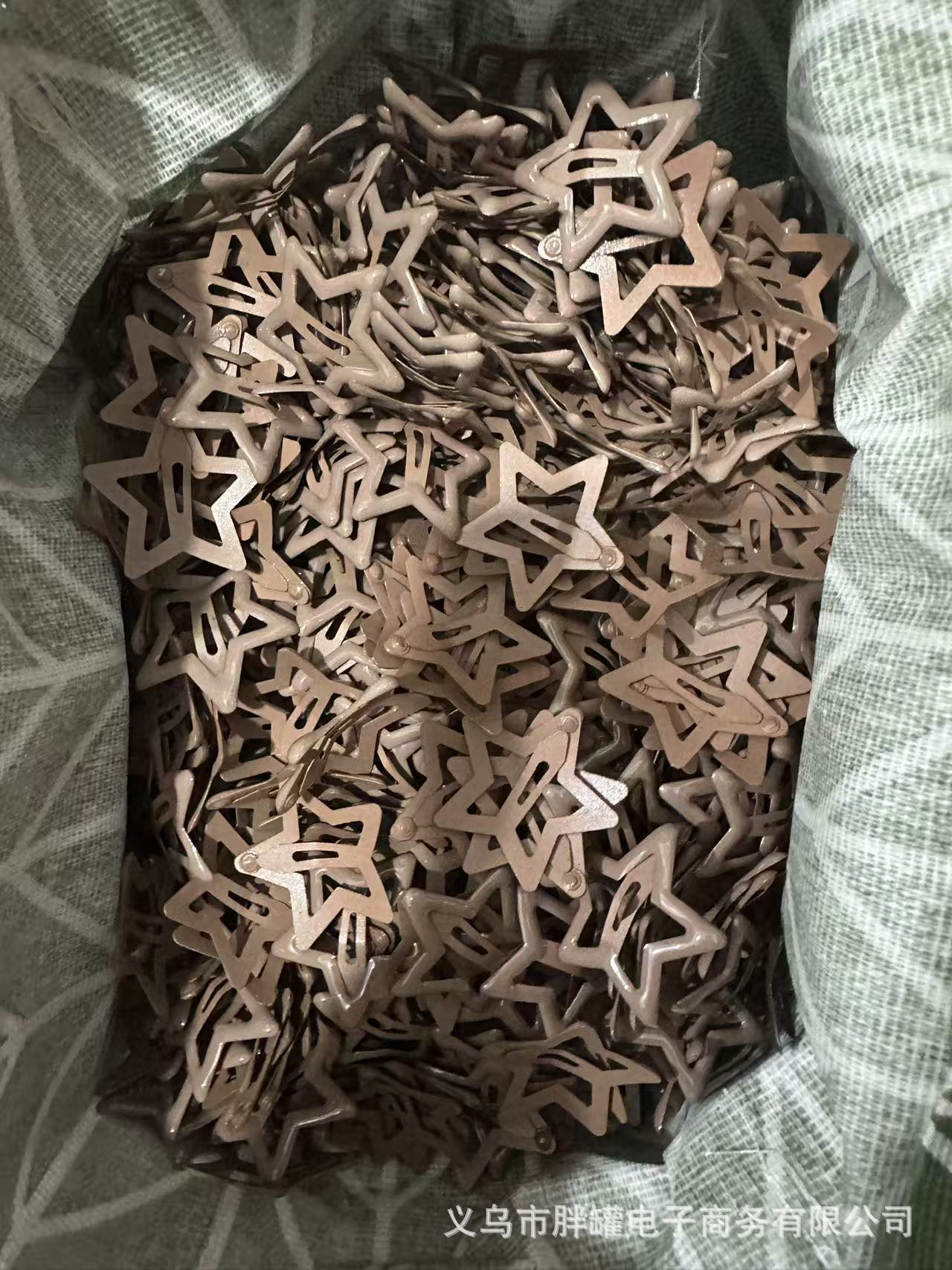 中咖色.jpg