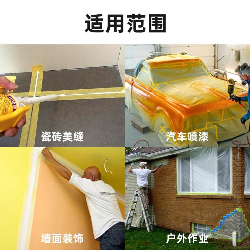 微信图片_20231112180444