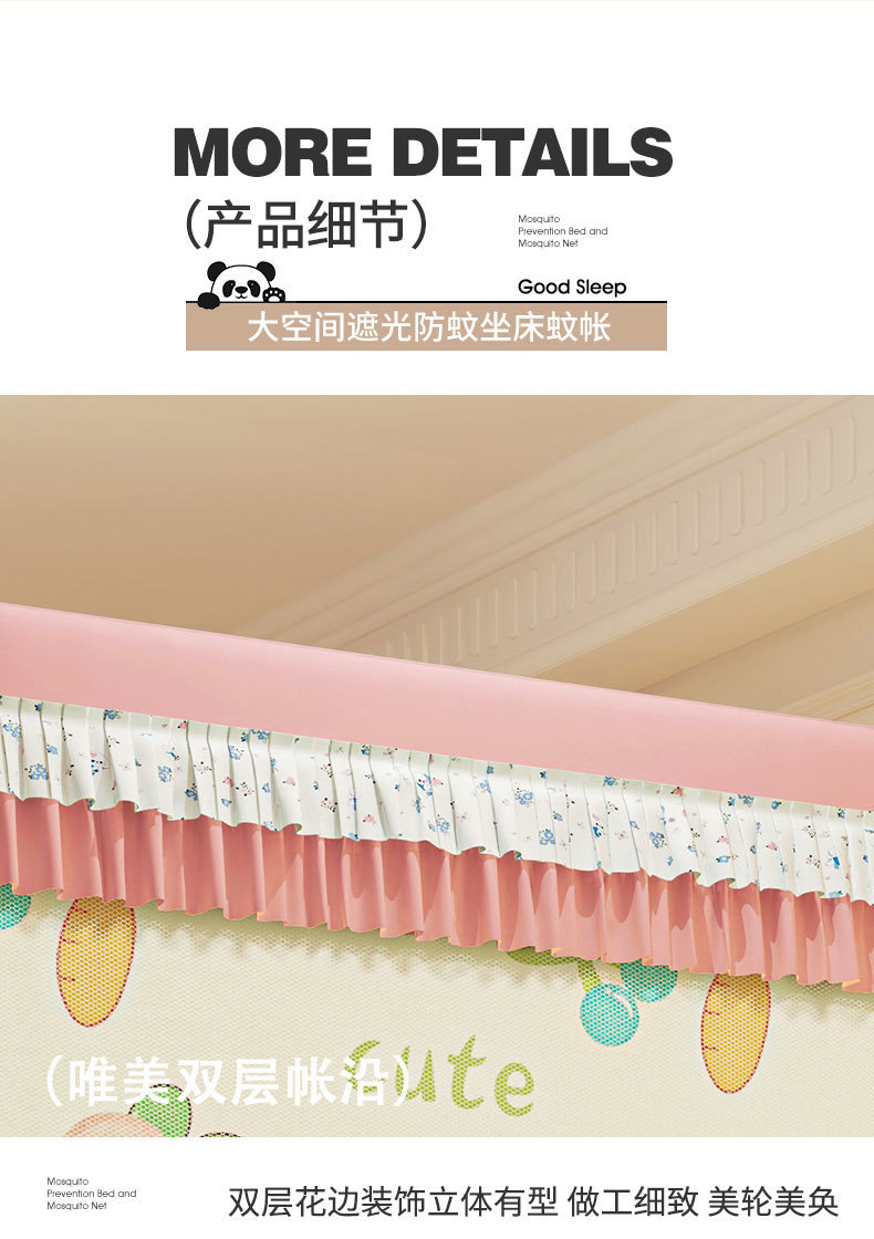 e6709f2a-d458-4a48-98b1-bea5c0b03ff3.jpe