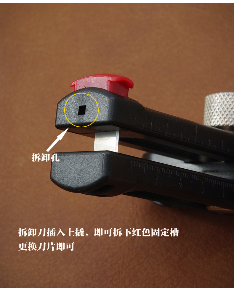 塑料皮条裁切_7.jpg