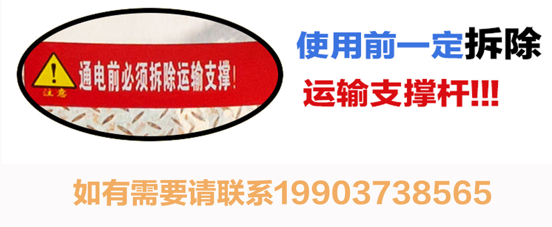旋振筛01_08.jpg