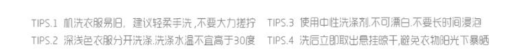 阿里产品尺寸_04