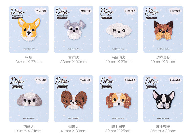 DSC_0952---副本_04