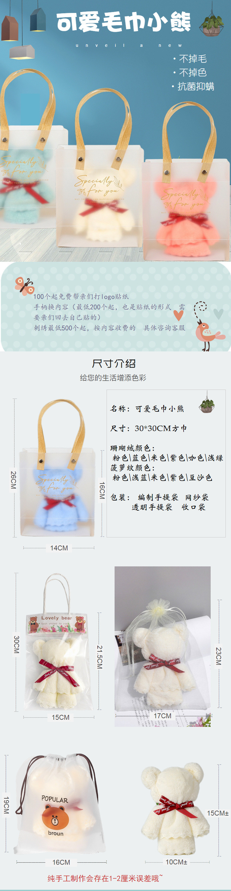 350xq_1 (2)_副本000