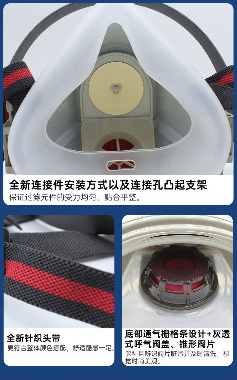 防尘口罩2_04.jpg