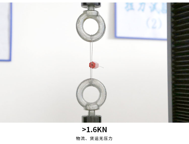 钢丝封详情页-_09