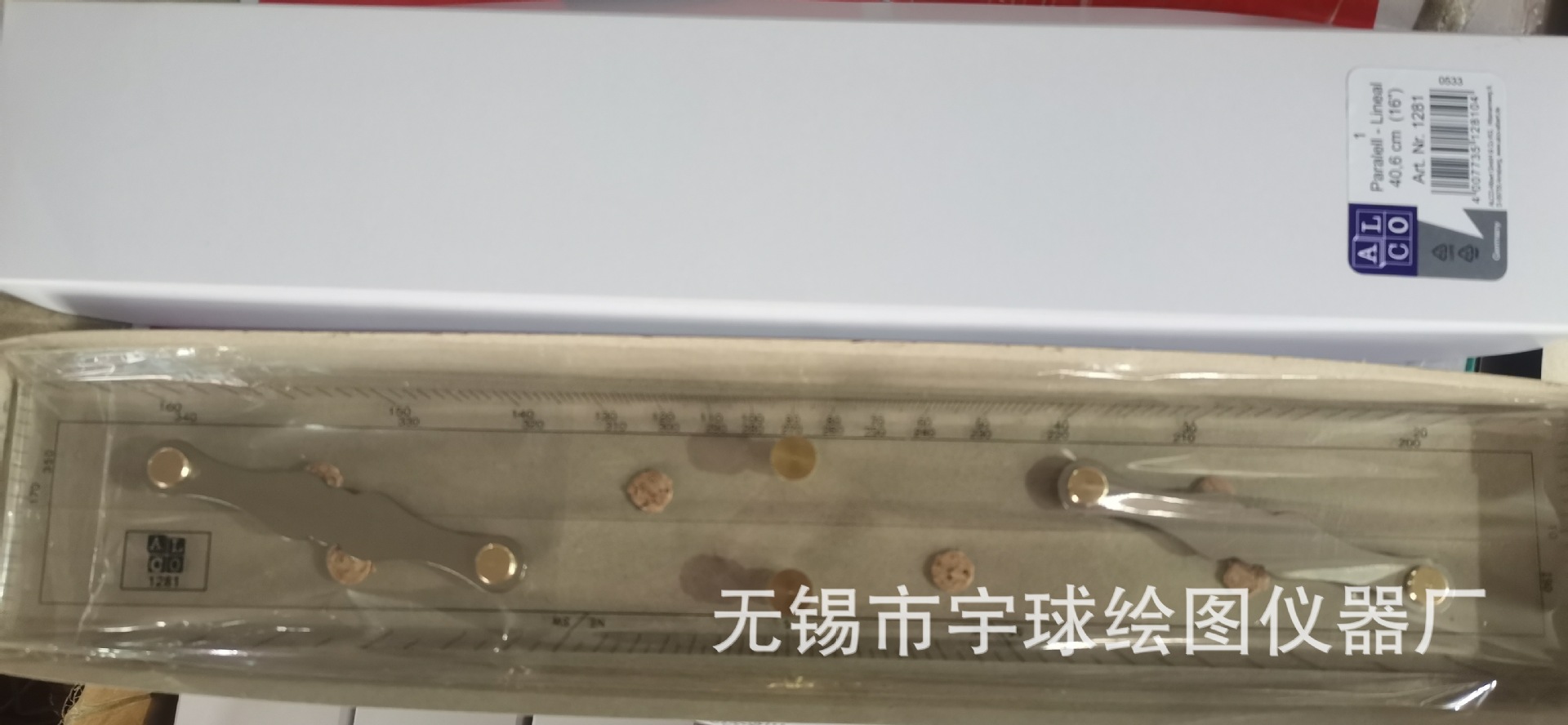 400航海1.jpg