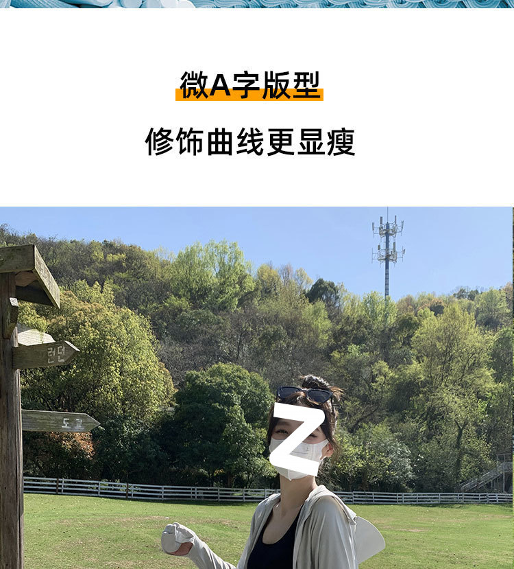 5c2cba4f-abf8-4a0f-8188-71bc2f8d971a.jpe