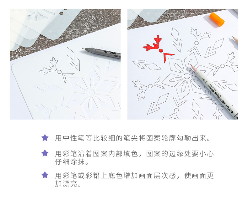 曼陀罗