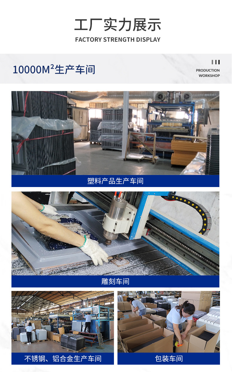 刀叉收纳盘_09.jpg