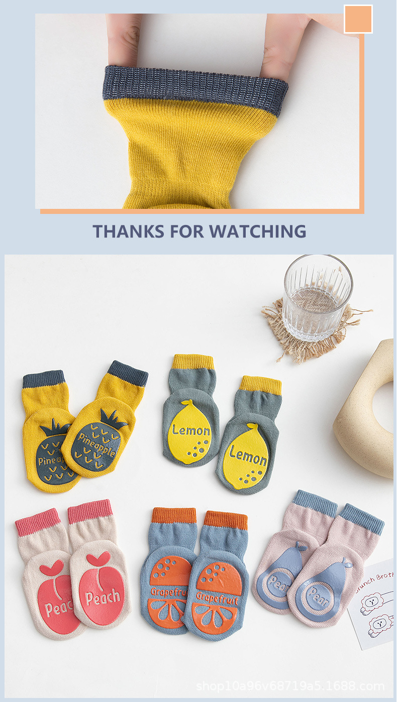童水果袜详_08.jpg