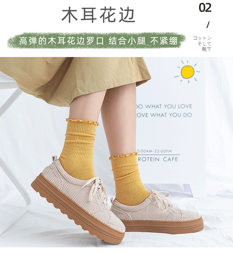 详情图片_03.jpg