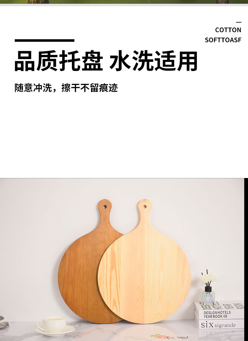 台卡新版-拷贝_06.jpg