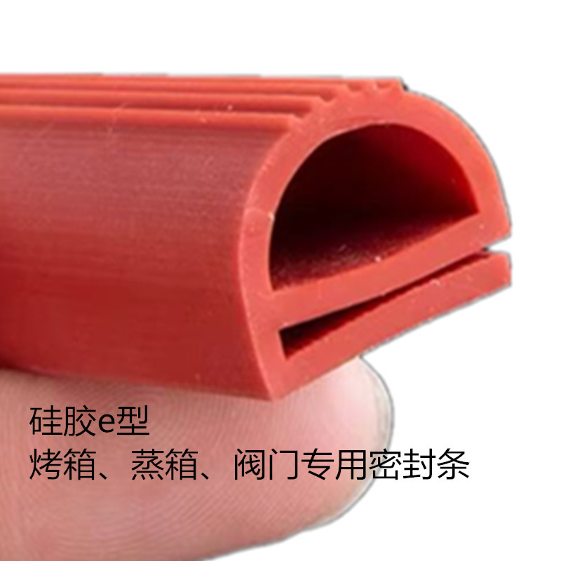 微信图片_20250723161350_副本