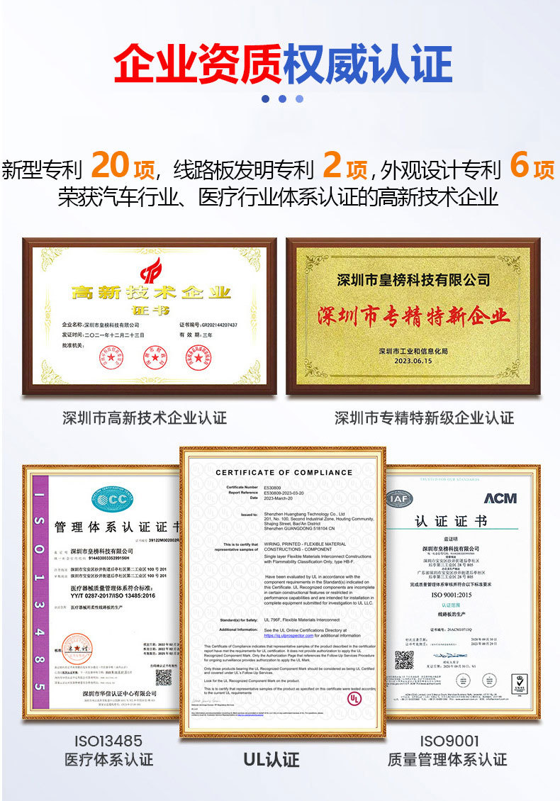 微信图片_20260407112014_3_4125