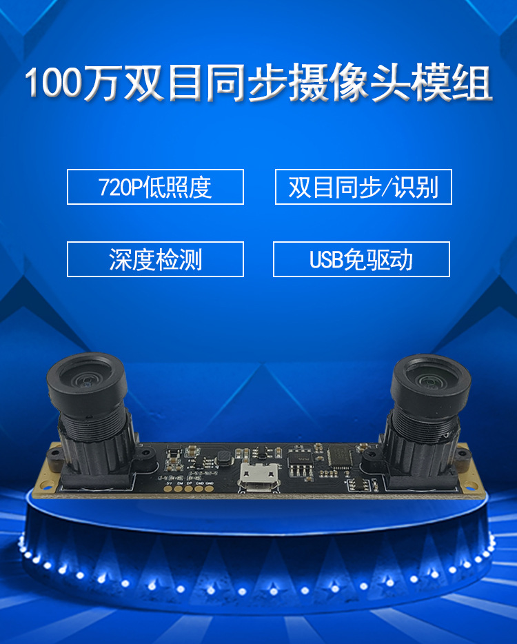 详情1.jpg