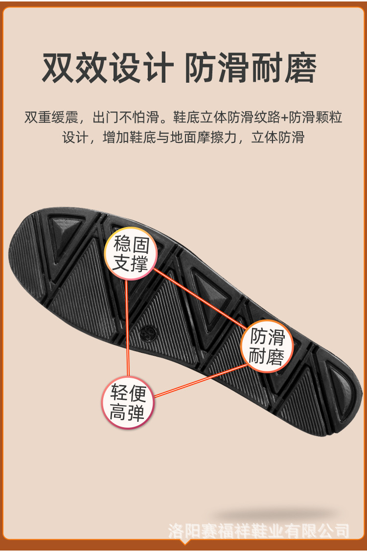 翻毛蝴蝶_04.jpg