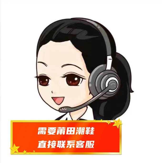 一键复制_20230808042353