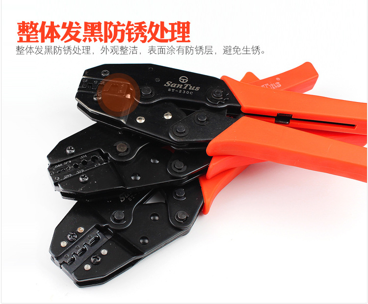 山特斯ST-301系列工业级电讯压线钳_08.jpg