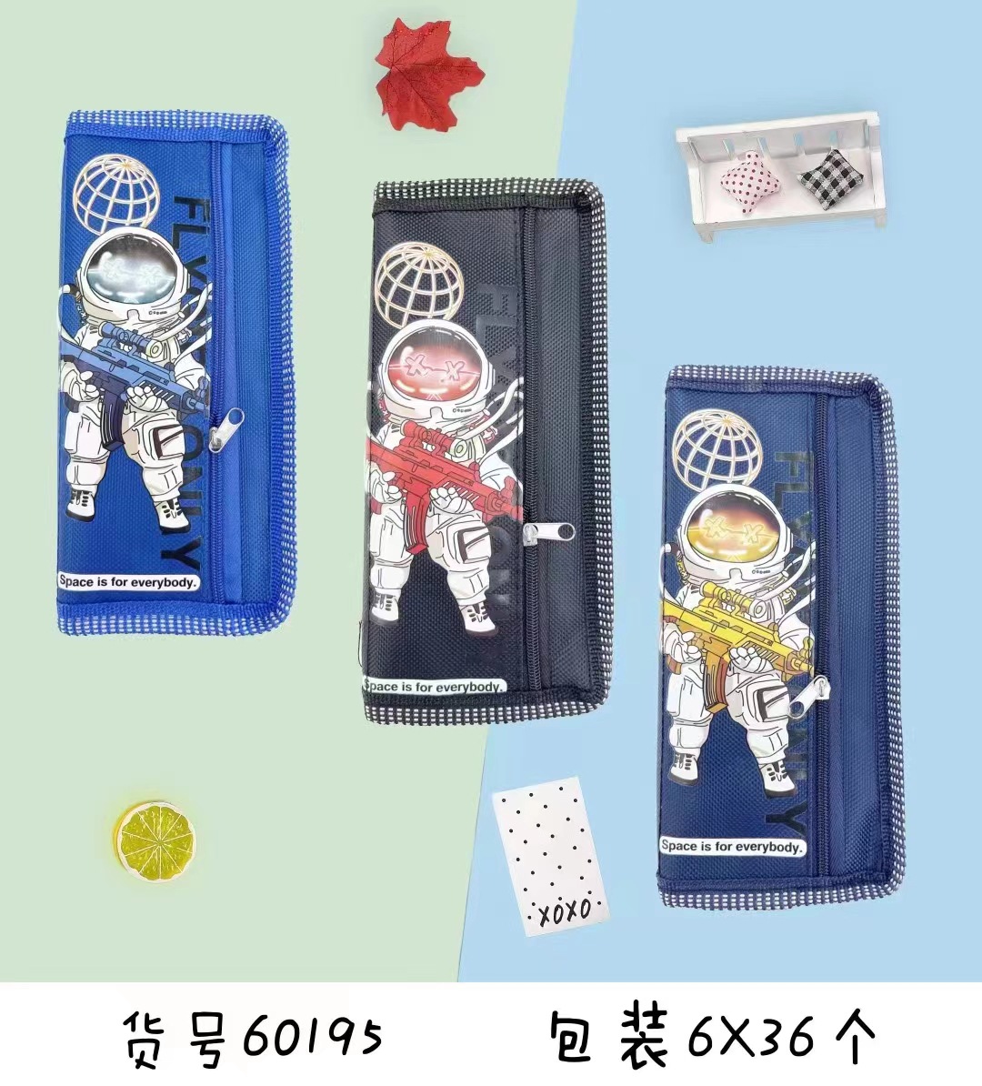 微信图片_20220612112840