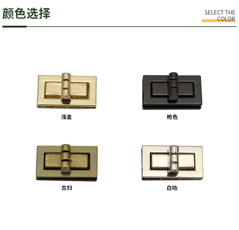 颜色790.JPG