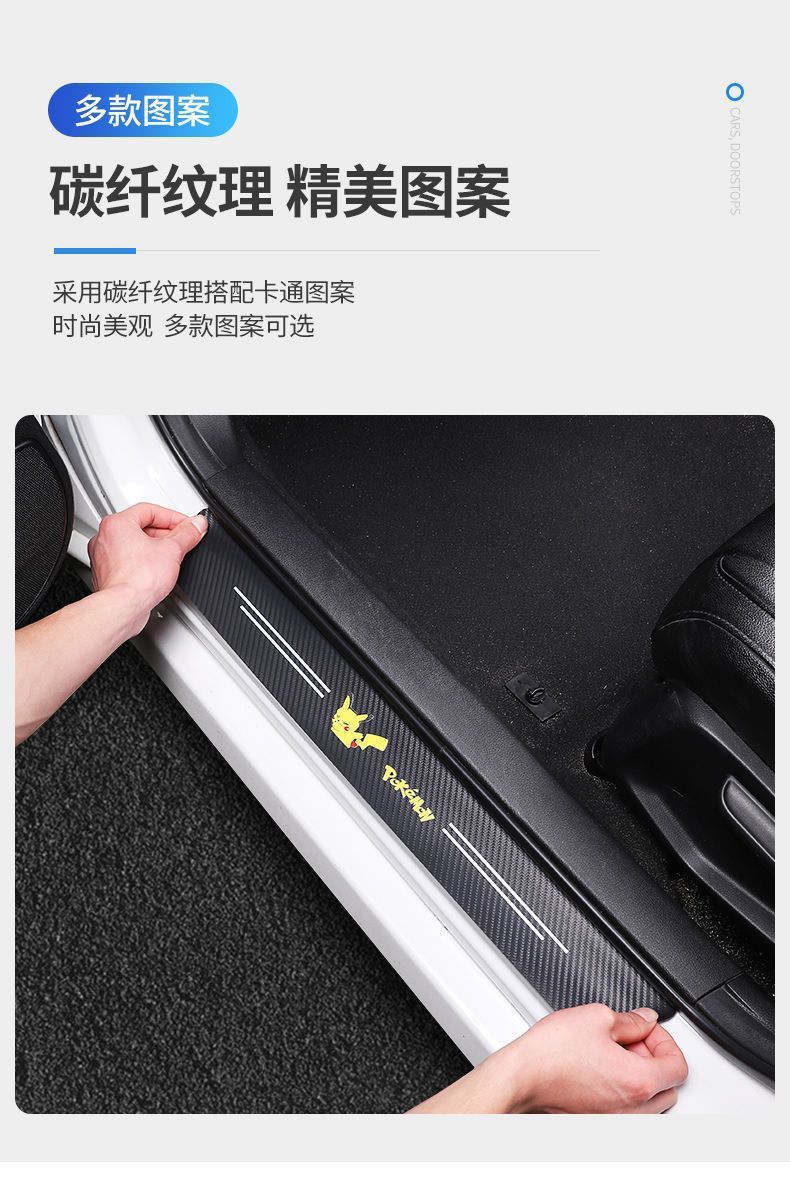 9faae864-bd49-4813-a787-f3d9ae7685a8.jpe