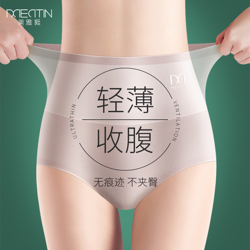800x800主图_1