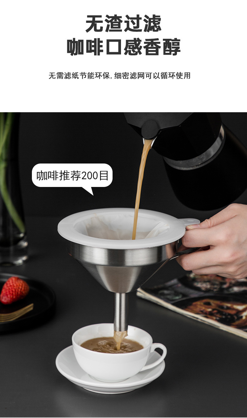 详情页_07.jpg