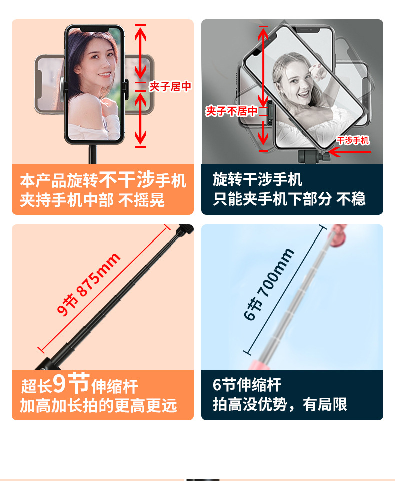 P10详情_11.jpg