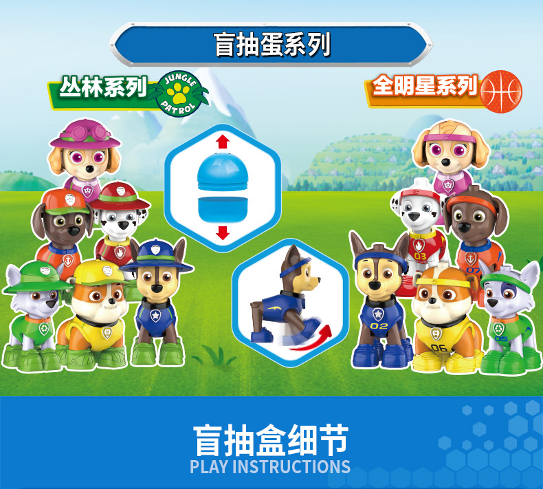 详情图14