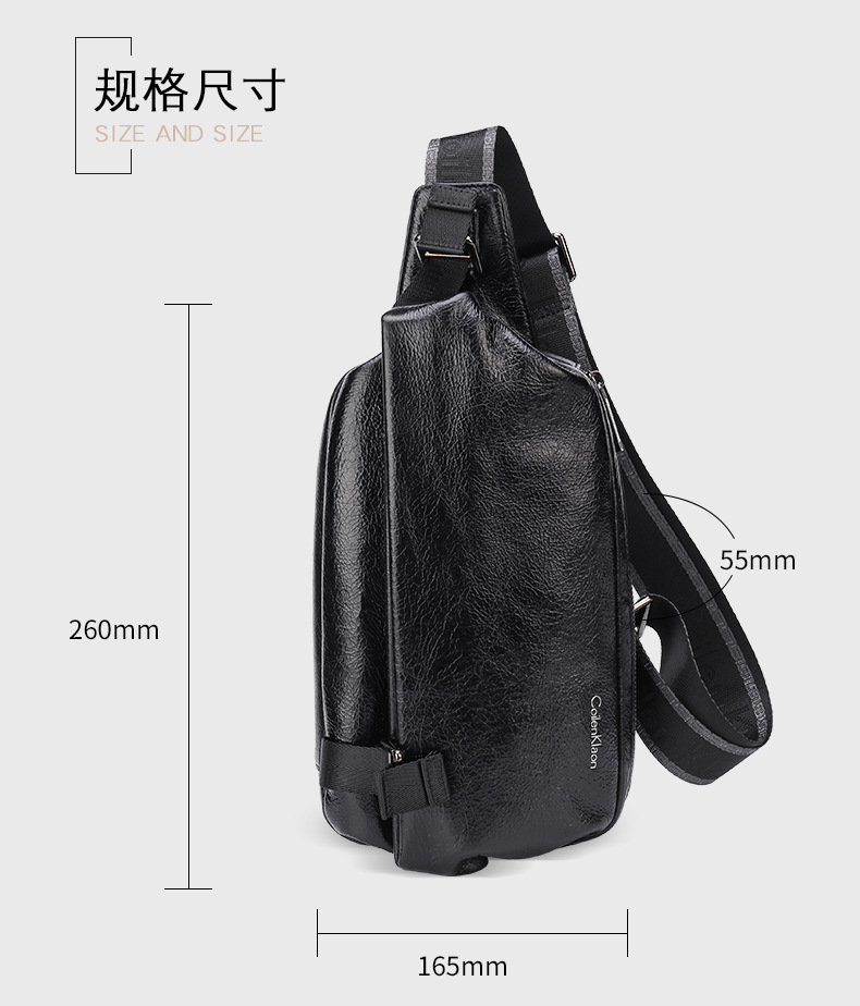 胸包装五金_08.jpg